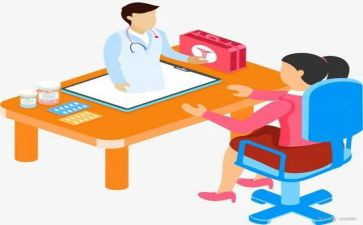 看病作文600字7篇
