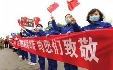 抗击新冠的心得模板8篇