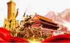 抗日战争胜利的心得体会5篇