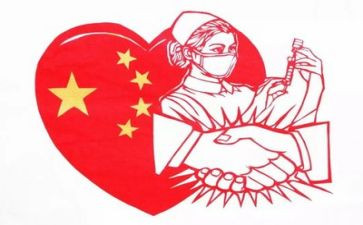 抗疫情优秀事迹5篇
