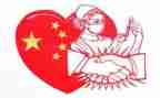 抗疫情优秀事迹5篇