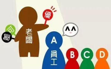 教师i考核鉴定表自我鉴定推荐7篇
