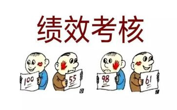 教师年度考核个人工作总结范文通用5篇