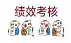 教师年度考核个人工作总结范文通用5篇