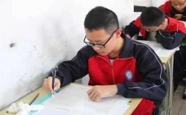考后心得体会500字5篇