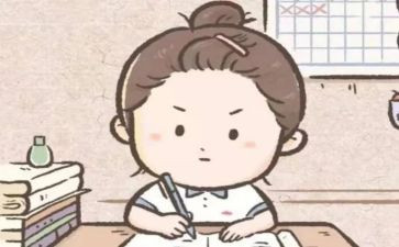 考后读后感400字优质7篇