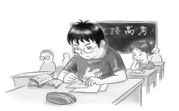 中考前的我作文8篇