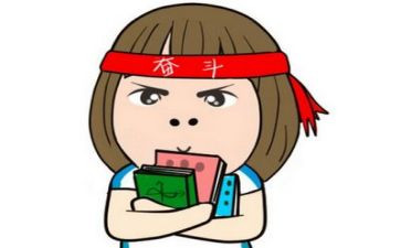 作文《考试》600字参考5篇