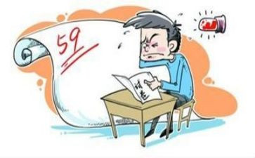 考试的心得体会300字8篇