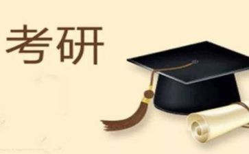 考研的演讲稿8篇