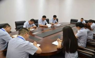 财务付科长述职报告优秀5篇