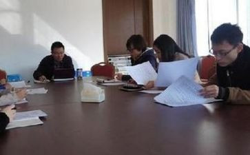 财务付科长述职报告6篇