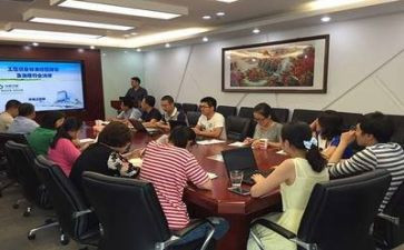 科长安全述职报告5篇