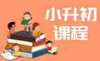 心理课课程心得体会7篇