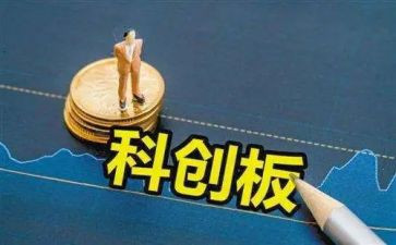 科创委工作计划6篇