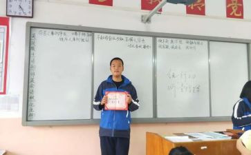 选英语课代表的演讲稿优秀6篇