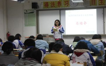 选英语课代表的演讲稿模板7篇