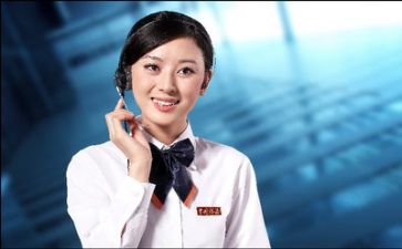 2024年度客服工作计划7篇