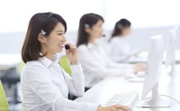 客服工作年终总结精选8篇