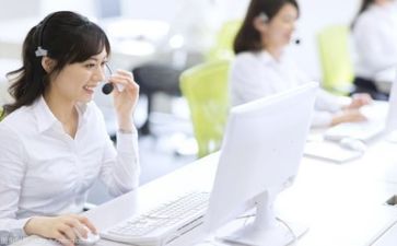 客服年终工工作总结范文7篇
