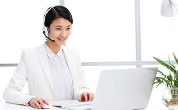 客服助理周工作总结5篇
