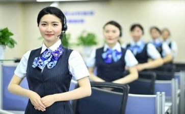 2024年度客服工作总结报告7篇
