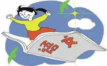教师课改心得体会模板5篇