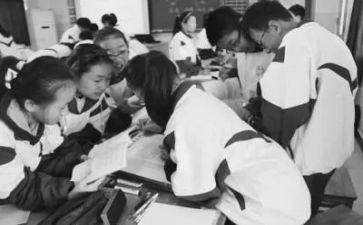 课改办工作计划5篇