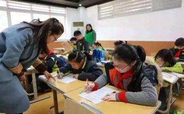 课后辅导工作计划7篇
