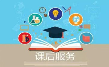 小学英语课后教学反思8篇