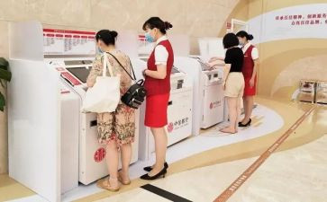 给客户做年度总结报告6篇