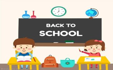 电子课设心得体会精选6篇