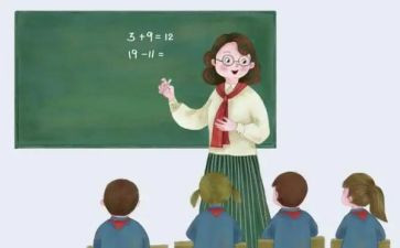 课设总结心得体会模板6篇
