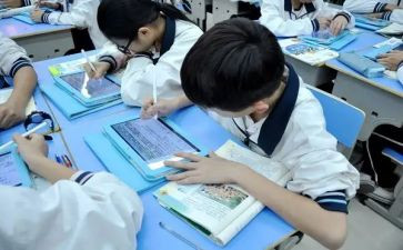 课堂教学与学习心得体会6篇