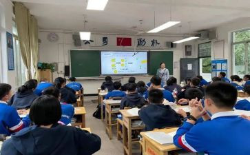 物理课堂心得体会6篇