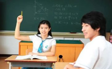 数学生本课堂心得体会6篇
