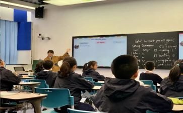 纸的课堂活动总结8篇