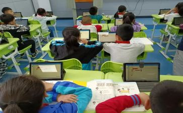 课堂活动方案8篇