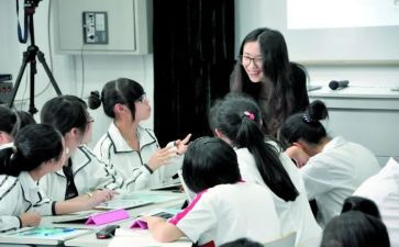课堂活动总结优质7篇