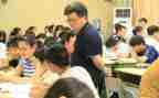 课堂活动总结优秀6篇