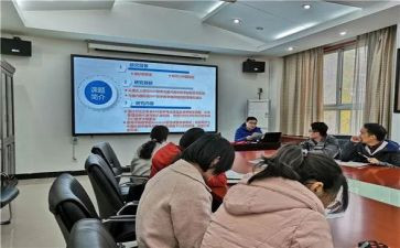 课题研究体会心得推荐5篇