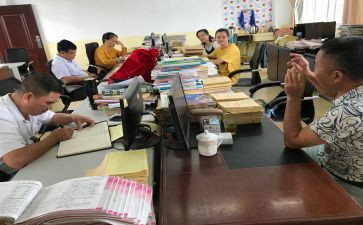 教科组工作计划5篇