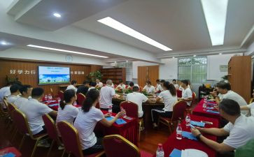 科组学期总结7篇