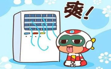 空调工程合同8篇