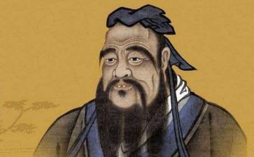 读了孔子写读后感7篇