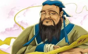 读了孔子写读后感通用7篇