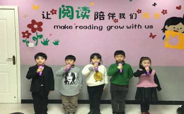 口才与礼仪心得体会6篇