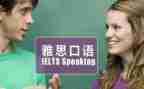 英语自我介绍口语模板5篇