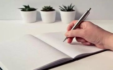 苦校园生活作文模板5篇