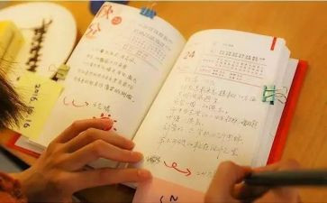 苦滋味的作文优质7篇